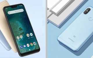 Xiaomi ещё не анонсировала Redmi 8, но его уже можно заказать на AliExpress