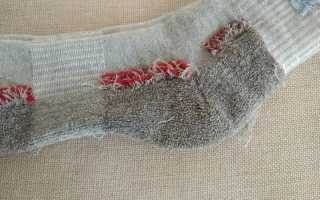 Удобные носки с волокном Coolmax из Китая