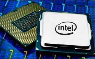 Процессоры Intel Core i3, i5 и i7: разница между ними и какой из них вам действительно нужен?