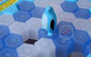 Ловушка для пингвина, или развивающая игра для детей 3-4 лет