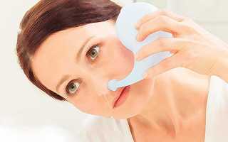 Специальный чайник для промывания носа (практики Джала Нети) – Нети пот