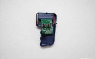 Дубликатор RFID 125 кГц: делаем дубликаты пропусков, домофонных ключей и т. д.