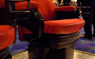 D-BOX 3D — что это такое в кинотеатрах (Киномакс)