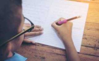 Как правильно держать ручку при письме