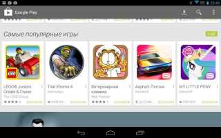 VOYO WinPad A1s — 10.1'' планшет на Windows 8.1