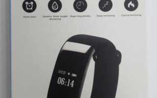 Умный браслет с функцией Bluetooth Модель QS80 Smart Wristband — обзор и Инструкция по подключению