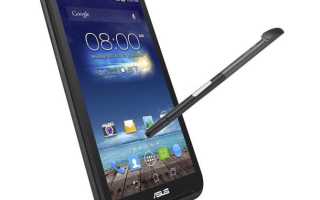 Обзор плюсов и минусов LG Q Stylus+. Доступный смартфон со стилусом