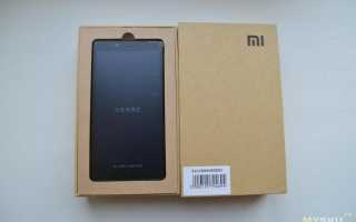 Смартфон Xiaomi RedMi Note 4G  — отзывы