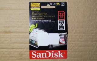 Обзор карты памяти SanDisk Extreme microSDXC Class 10 UHS Class 3 V30 A2 (SDSQXA1-128G-GN6MA)