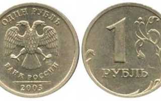 Биметаллические 3 монеты 10 рублей ЧЯП, мешковые