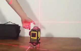 Как выбрать лазерный нивелир 360 градусов?