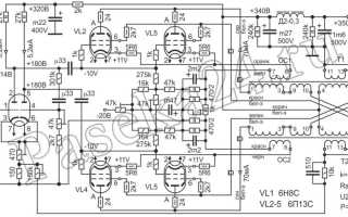 Ламповый УНЧ  6Г2+6П13С (Своими ручками)
