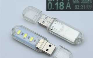 USB фонарик — как сделать универсальный светодиодный фонарь или лампу своими руками (100 фото)