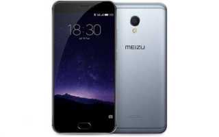 Путеводитель по смартфонам Meizu
