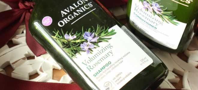 Avalon Organics Haircare