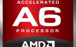 Процессор Intel Core i5 M 450 Arrandale: характеристики и цена