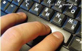 Как снять клавиатуру с ноутбука 🥝 как снимать клавиши правильно