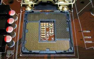 Процессор Intel Core i3 550 Clarkdale: характеристики и цена