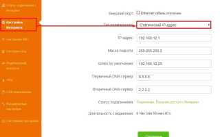 Обзор Tenda AC6. Лучший домашний роутер до 3000 рублей