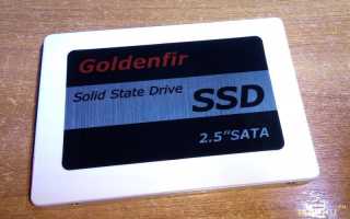 Китайский SSD Goldenfir 256GB