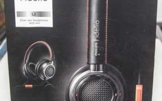 Обзор аудиофильских наушников полузакрытого типа PHILIPS Fidelio L2BO
