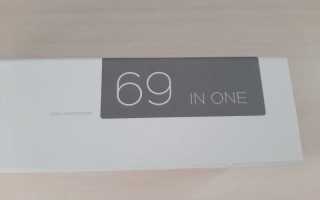 Xiaomi Wowstick 1F+ электроотвертка 69 в 1