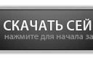 Схемы на основе LM3914 и LM3914N