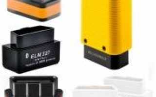 OBD 2 диагностические адаптеры ELM327 Bluetooth – какой купить, как пользоваться и как настроить
