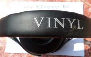 Bluedio Vinyl Plus — серьёзные беспроводные наушники от Блюдио