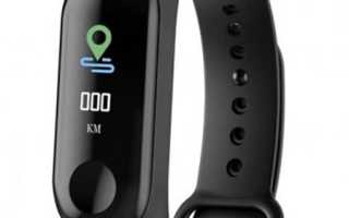Отзыв: Фитнес-браслет Smart Band Doitop 115 — Поддерживает функцию измерения артериального давления.