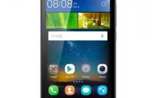 Смартфон Huawei Honor 4C Pro Grey (TIT-L01)