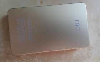 Обзор на Цифровой Hi-Fi плеер Fiio X1 II silver