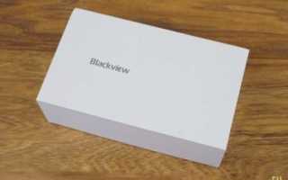 Обзор смартфона Blackview A8 и его характеристики