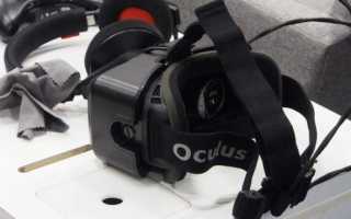 Покупка VR шлема Oculus CV1 с манипуляторами