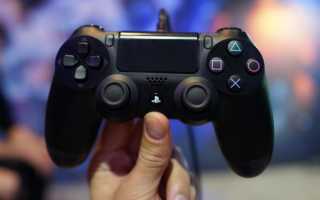 DualShock 4 для PS4. Особенности, настройка, зарядка