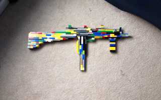 Как сделать из Лего оружие самостоятельно?