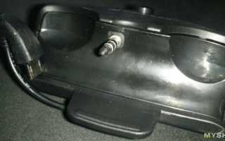 Аккумулятор для Dualshock 4 (2000)
