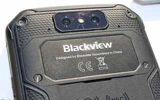 Blackview BV9500 Pro: лучший смартфон с рацией, настоящий «спецназовец»