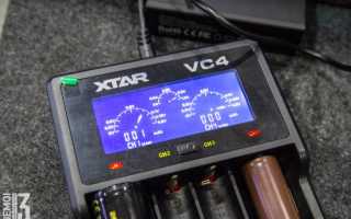 Обзор зарядного устройства XTAR VC4