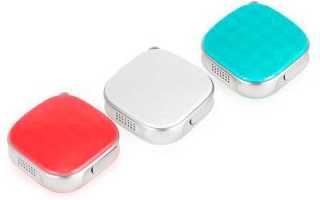 GPS трекер А9 Mini. Полный контроль при минимальных размерах