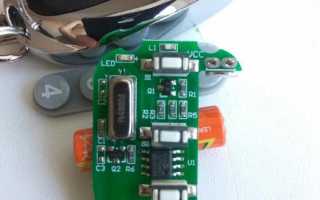 DoorHan Transmitter 4
