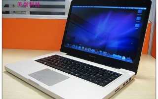Дешевые китайские ноутбуки: 5 аналогов Xiaomi Notebook и MacBook Air