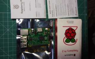 ОБЗОР: Raspberry Pi 2 — самый популярный микрокомпьютер