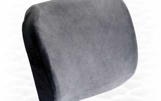 Ортопедическая подушка под спину на стул — вклад в здоровье спины