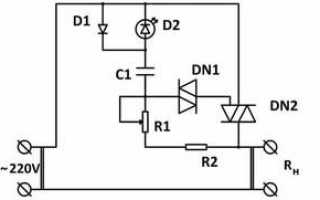 Симисторный регулятор мощности: описание принципа работы и сборки устройства