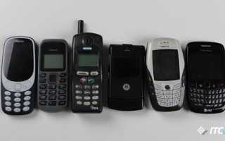 Почему прочных и выносливых телефонов в 2000-х было много, а культовой стала только Nokia 3310