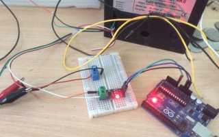 Arduino Pro Mini + токовый датчик GY-712 ведут контроль перегорания ламп