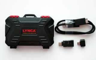 Lynca кейс-картридер для карт памяти