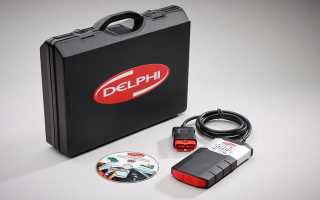 Автосканер Delphi DS150E: обзор, характеристики и отзывы