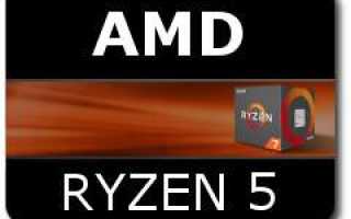 Процессор Intel Core i3-7100 Kaby Lake: характеристики и цена
